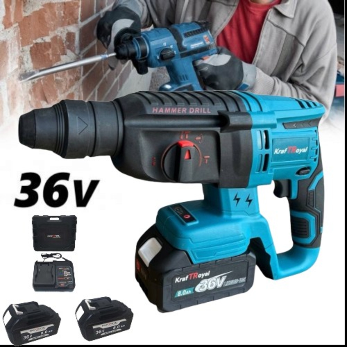 НЕМСКИ Акумулаторен Перфоратор Безчетков 36V 8,0AH KRAFTROYAL SDS PLUS Безжичен + ЛЕД ФЕНЕР