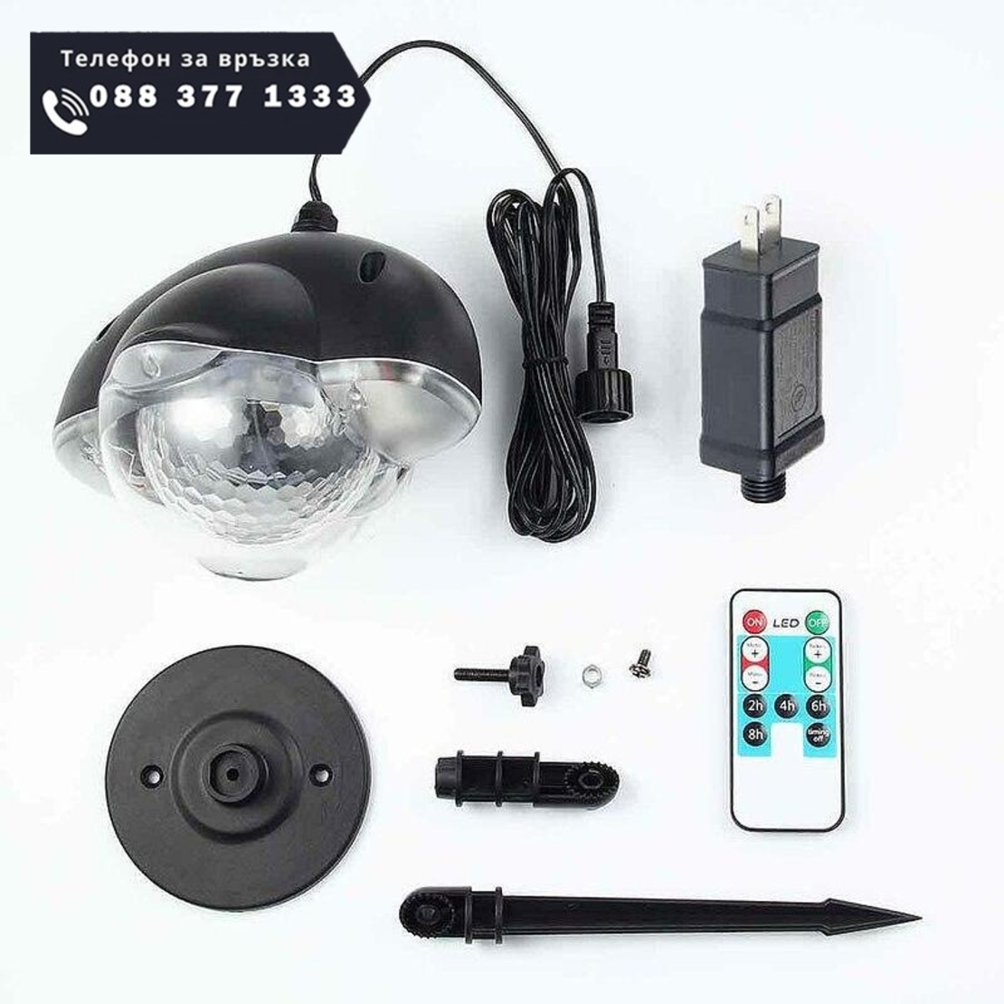 НЕМСКИ Снежен Прожектор Snowfall Pattern + ЛЕД ФЕНЕР