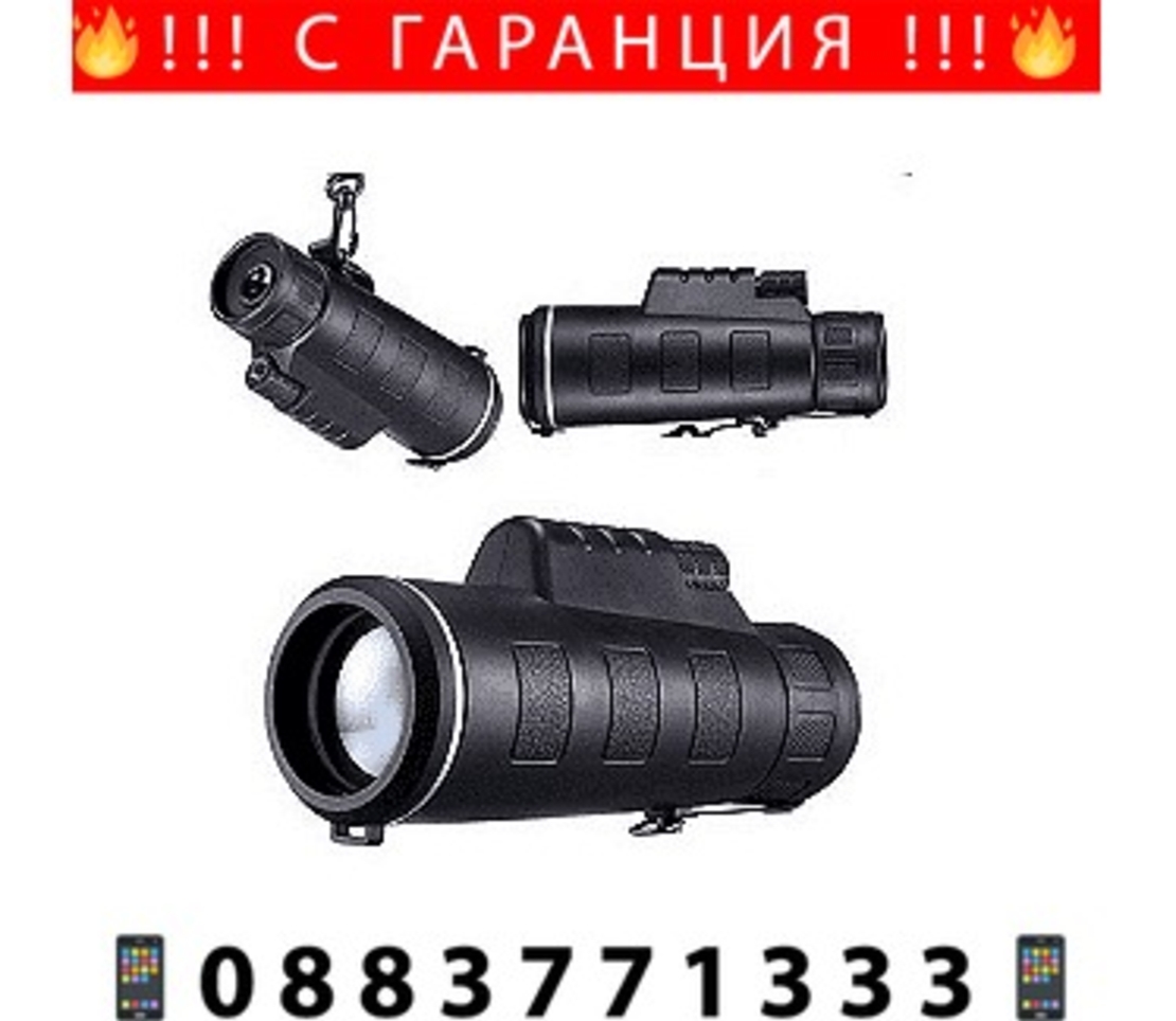 НЕМСКИ Монокъл Buchnell, С двоен фокус, 18х62, Черен + ЛЕД ФЕНЕР