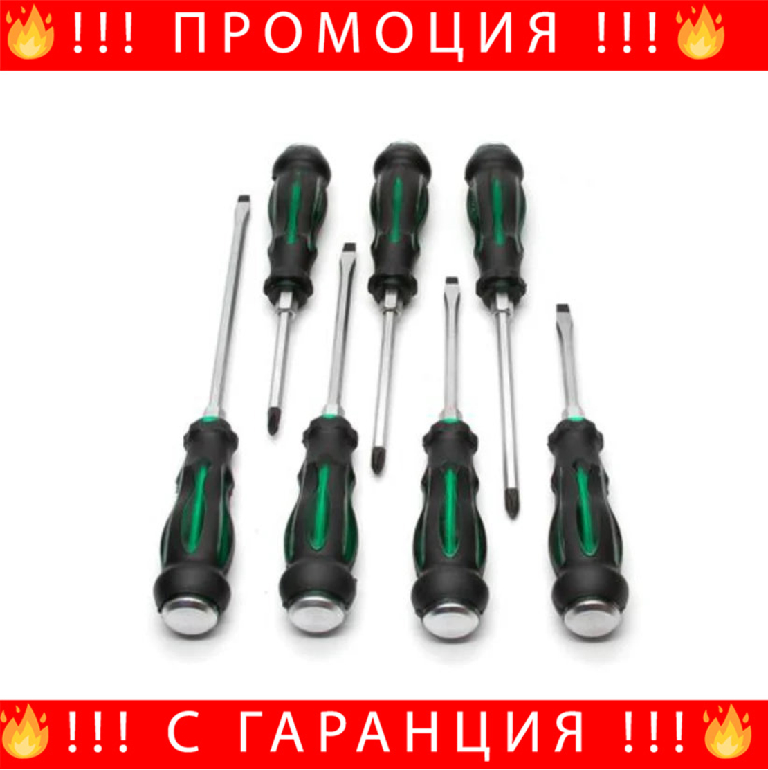 НЕМСКИ Комплект Удaрни Отвертки Магнитни 7 Части + Подарък ЛЕД ФЕНЕР