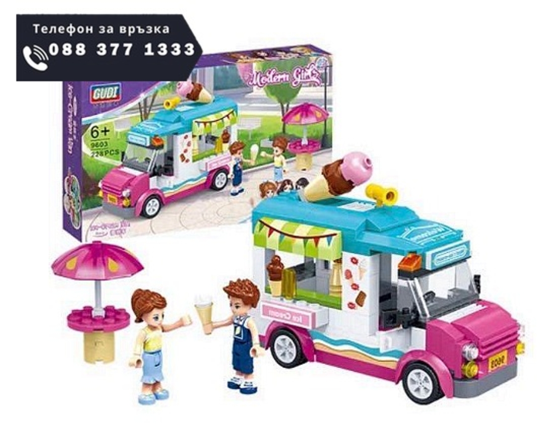 НЕМСКИ Конструктор Gudi, Ice Cream Van, Камион за сладолед, Модел 960, 228 части3 + ЛЕД ФЕНЕР