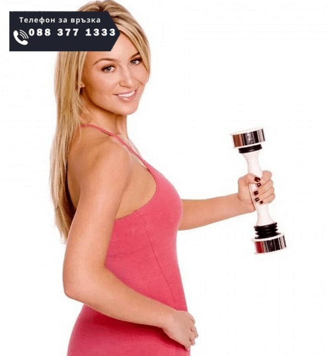 НЕМСКИ Пулсиращ дъмбел за стегане на ръцете , Компактен размер + ЛЕД ФЕНЕР..