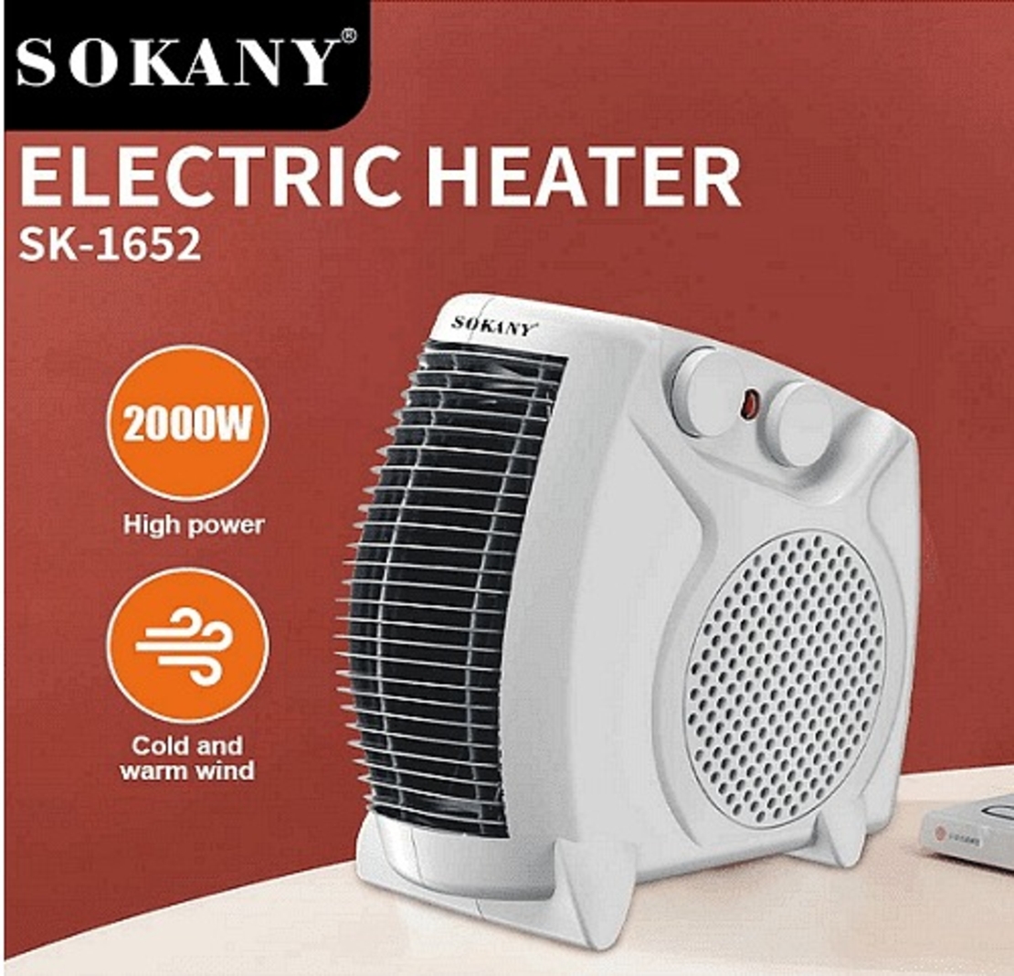 НЕМСКА Вентилаторна печка, 2000W, Бяла + ЛЕД ФЕНЕР