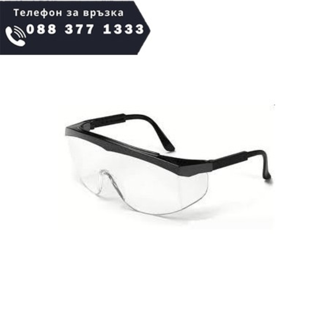 НЕМСКИ Бензинов Тример за Трева Kraft 74 куб. Храсторез Косачка + ФРЕЗА + ЛЕД ФЕНЕР