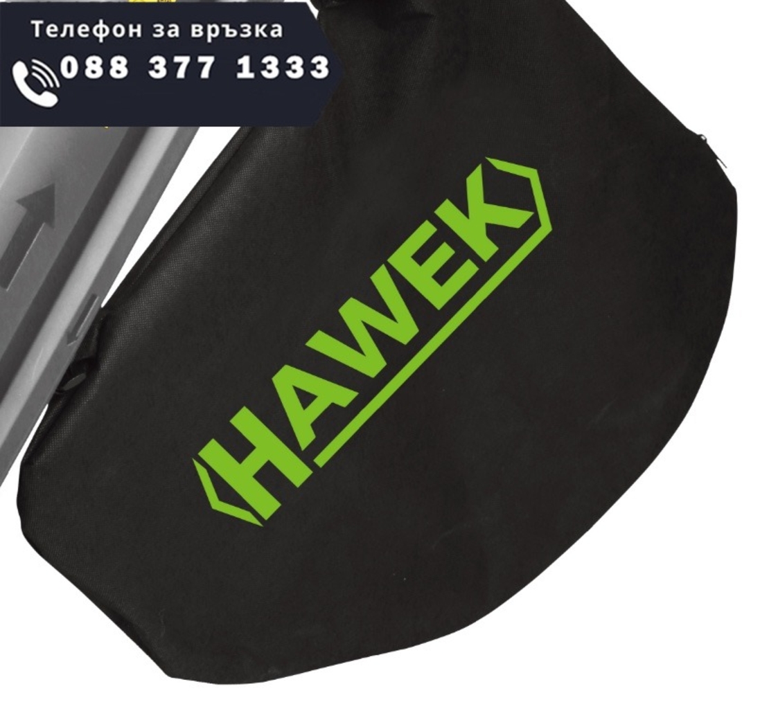 НЕМСКА Електрическа Духалка за Листа Листосъбирач 3500W Три Режима на Работа Събиране Издухване и Раздробяване HAWEK + ЛЕД ФЕНЕР