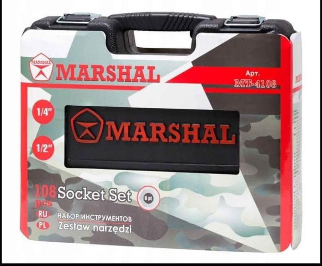 НЕМСКО Гедоре 108 части + Накрайници Рико 41 части Rico 41 + STAHLMAYER Комплект + ЛЕД ФЕНЕР