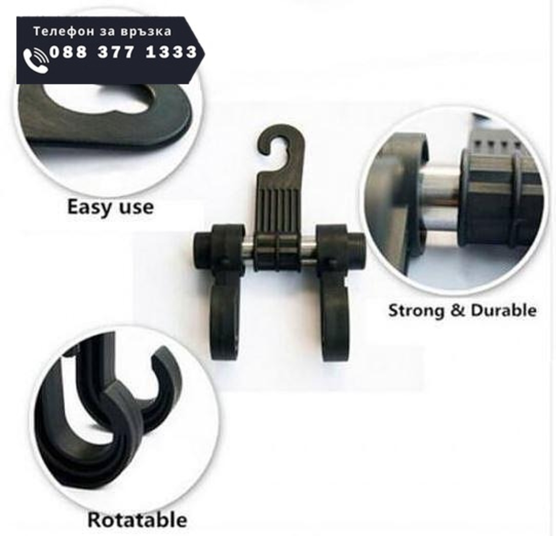 НЕМСКА Мултифункционална кука за кола + ЛЕД ФЕНЕР