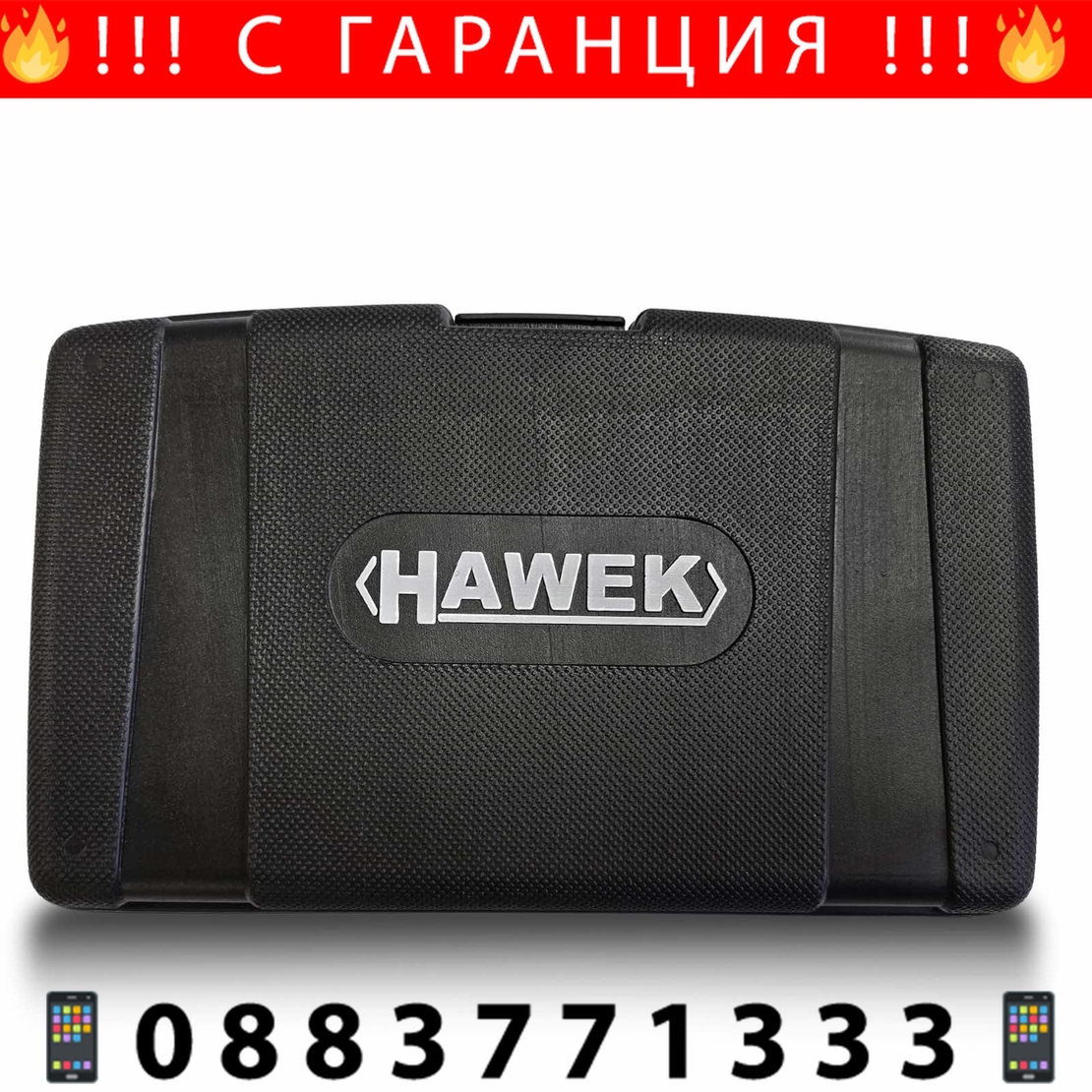 НЕМСКИ Комплект Полски Битове Накрайници Торкс 4401 new Hex XZN и Torx 1/2″ 3/8″ 40 броя HAWEK + ЛЕД ФЕНЕР