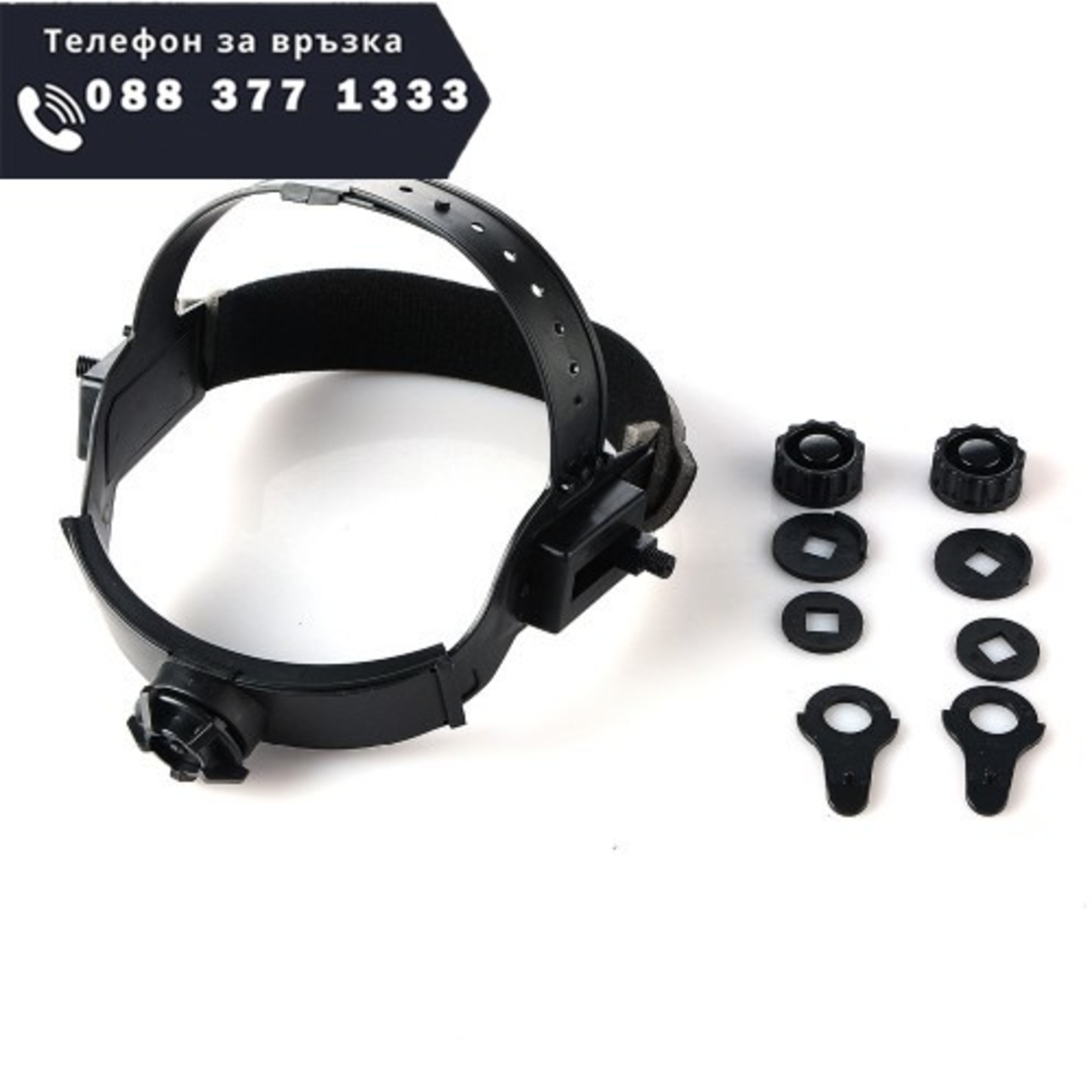 НЕМСКА Автоматична соларна маска за заваряване + ЛЕД ФЕНЕР