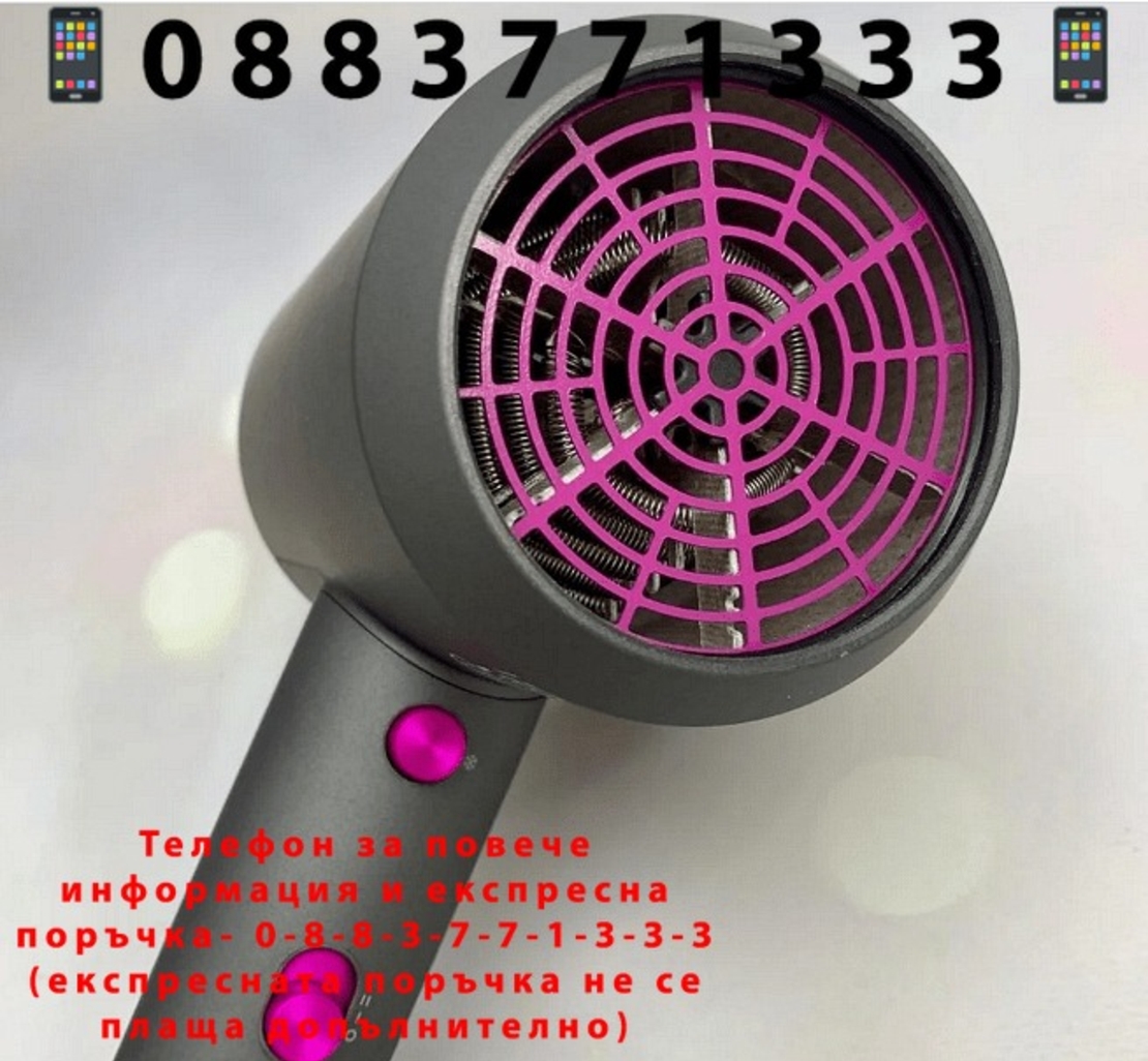 НЕМСКИ Професионален сешоар VGR V-400, 2 степени на температура, 2 степени на скорост, Сгъваем корпус + ЛЕД ФЕНЕР