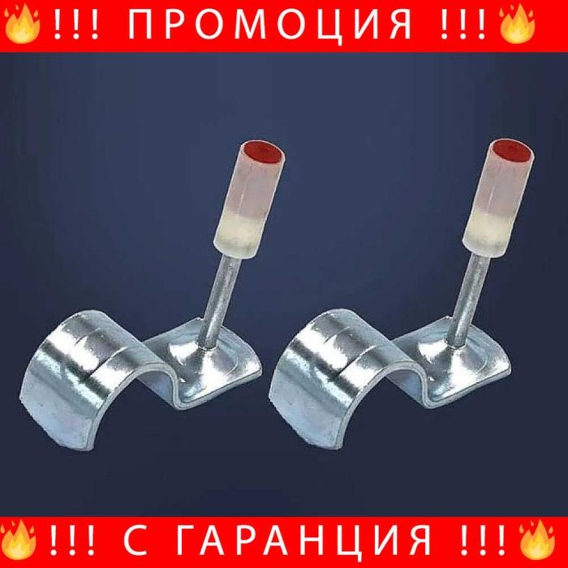 НЕМСКИ Комплект от 100бр Пирони с Кука IRON512 за Пистолет + ЛЕД ФЕНЕР