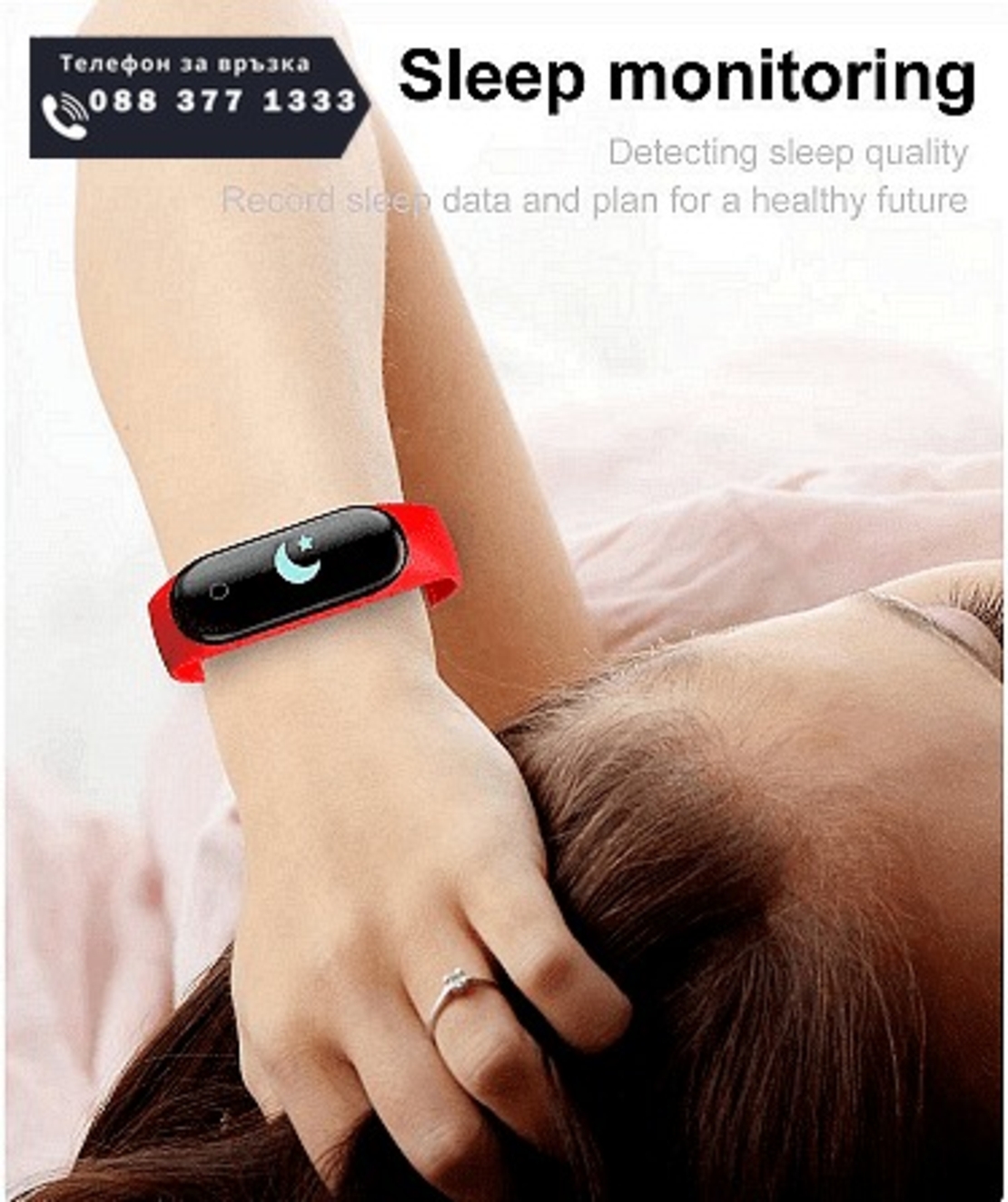 НЕМСКИ Смарт часовник и гривна B1 с 1,3-инчов IPS сензорен екран, Функции стъпки, сън, сърдечен ритъм, кръвно налягане + ЛЕД ФЕНЕР