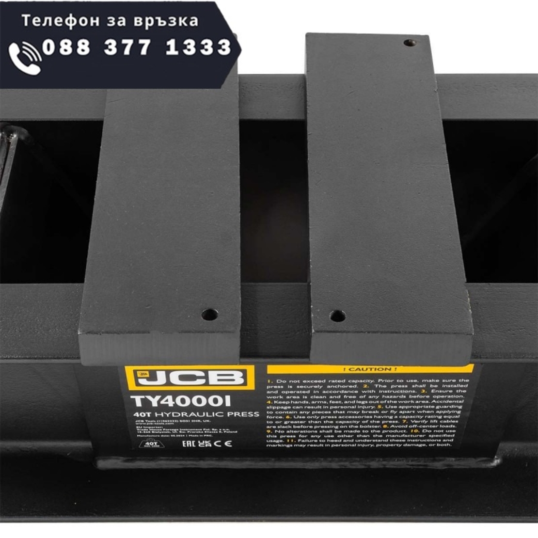 НЕМСКО Пневматично – Хидравлична Преса 40 тона с Манометър JCB , TY40001 + ЛЕД ФЕНЕР