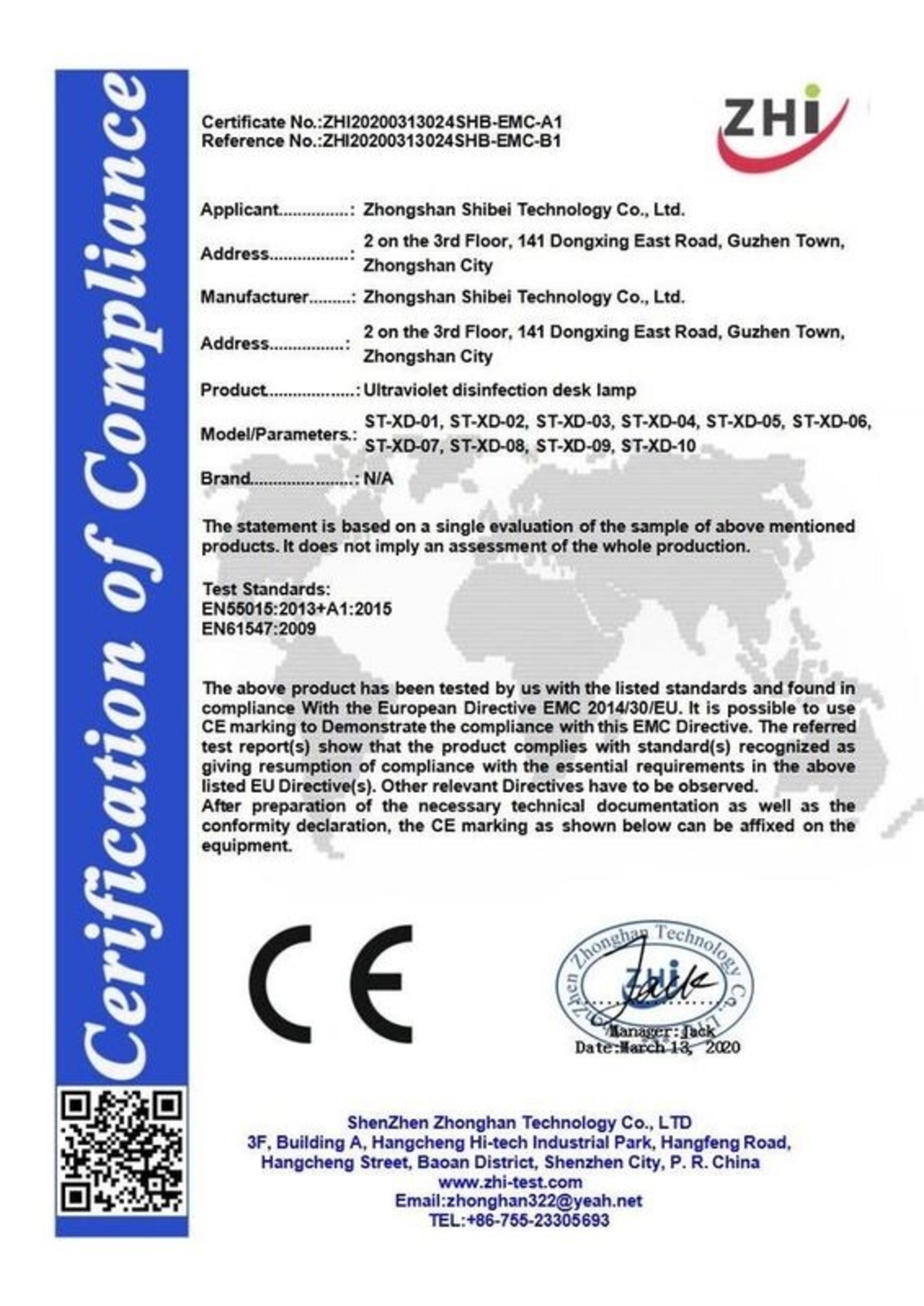 НЕМСКА UV АНТИБАКТЕРИАЛНА СТЕРИЛИЗИРАЩА ЛАМПА С ОЗОН 38W + ЛЕД ФЕНЕР