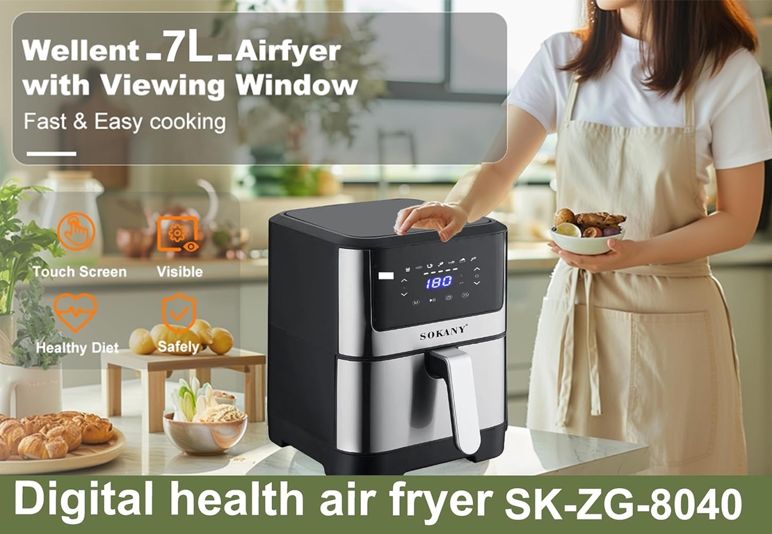 НЕМСКИ Air Fryer - 7 литра Sokany SK-ZG-8040 + ЛЕД ФЕНЕР