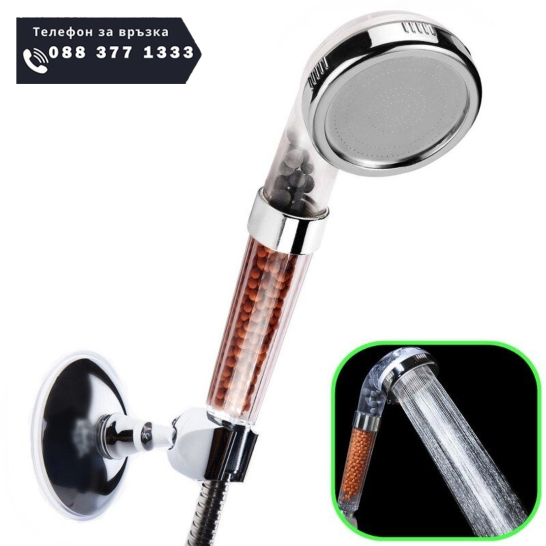 НЕМСКИ Нагревател за вода + Турмалинова Душ Слушалка 3000W + ЛЕД ФЕНЕР