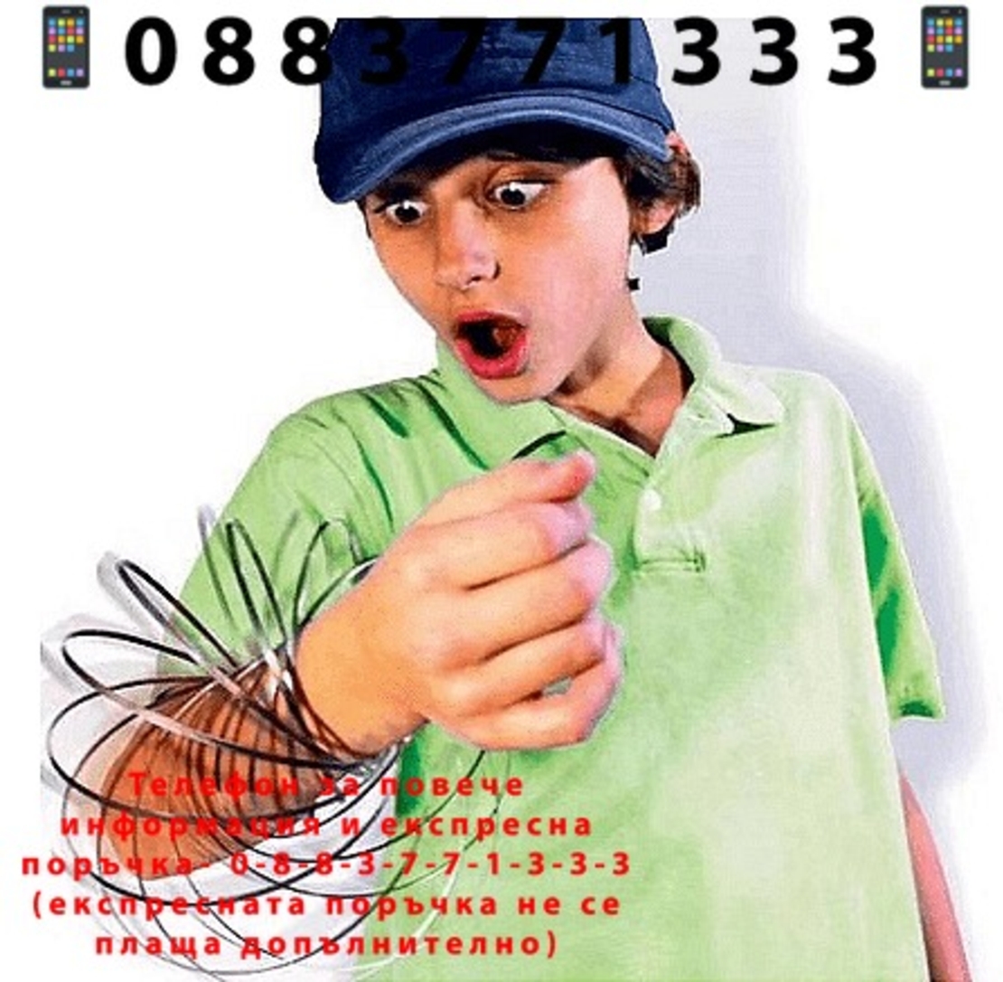 НЕМСКИ Мистериозен магически пръстен, Magic Ring + ЛЕД ФЕНЕР