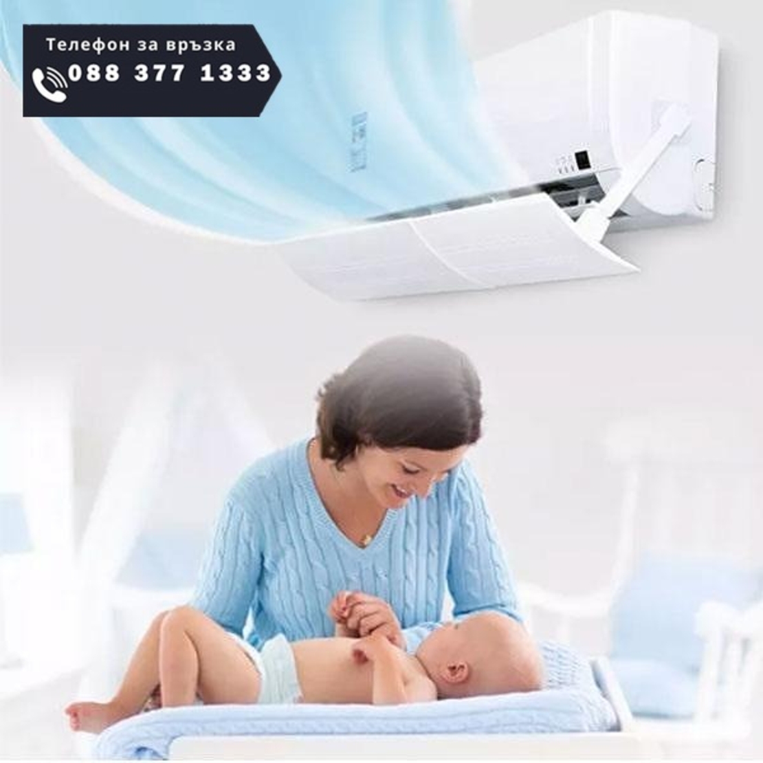 НЕМСКИ Дефлектор за климатик за регулиране на въздушния поток + ЛЕД ФЕНЕР