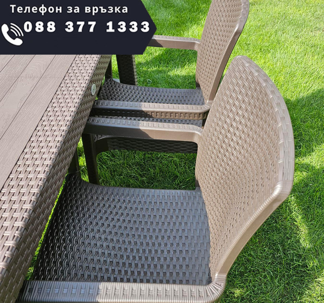 НЕМСКИ Градински Комплект 90x90см-4 Стола Квадрат В 5 Цвята +ЛЕД ФЕНЕР