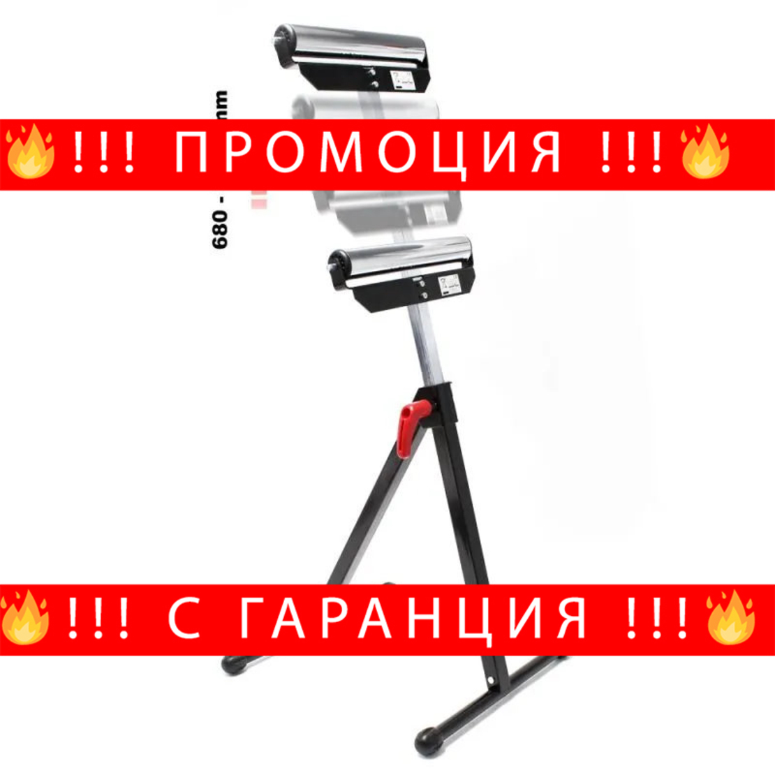 НЕМСКА Телескопична Стойка HAWEK 68-110см 60 кг HW-9027 + ЛЕД ФЕНЕР