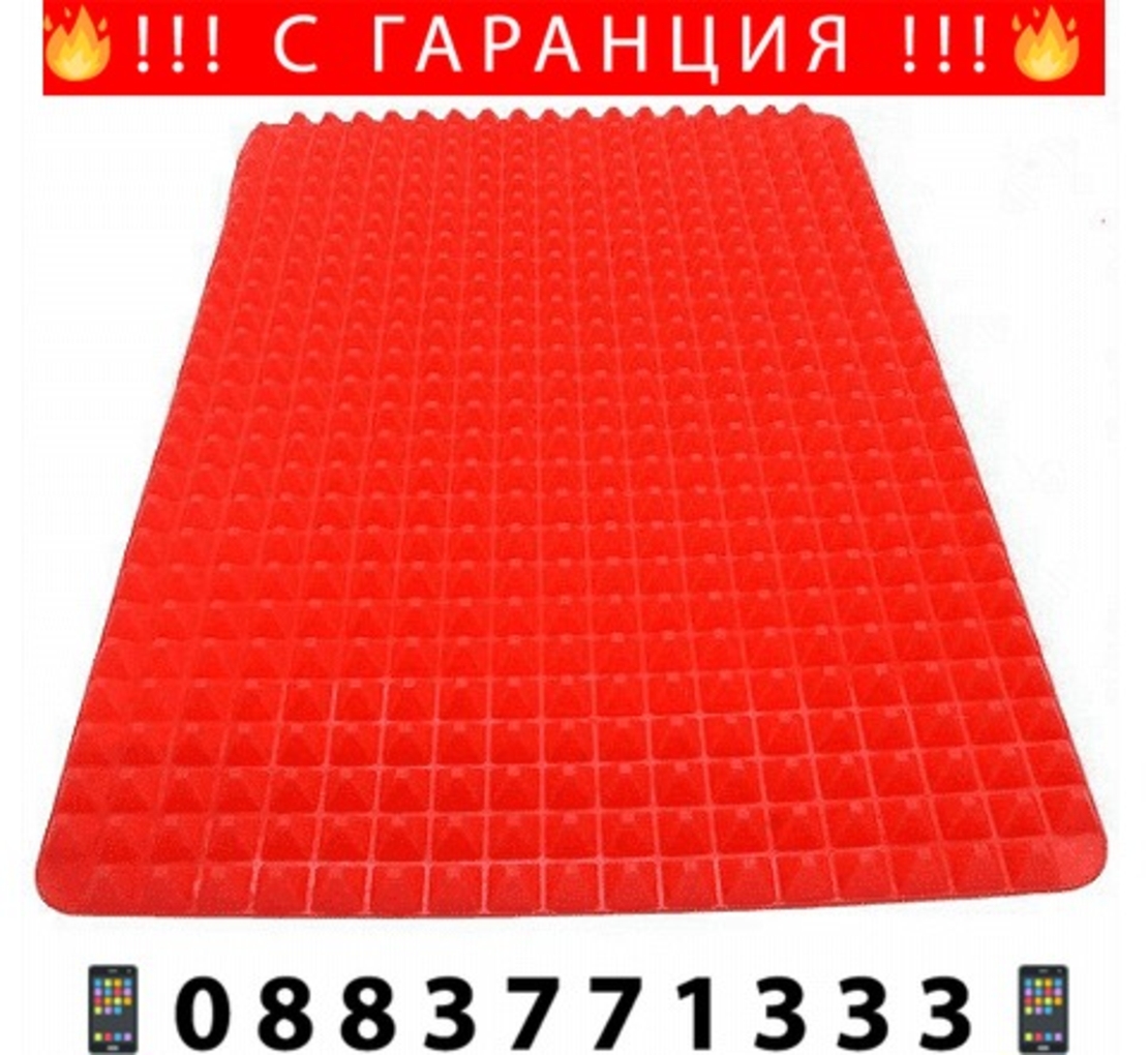 НЕМСКА Незалепваща релефна силиконова подложка за топло сервиране и отцеждане, Равномерно разпределение на топлината + ЛЕД ФЕНЕР