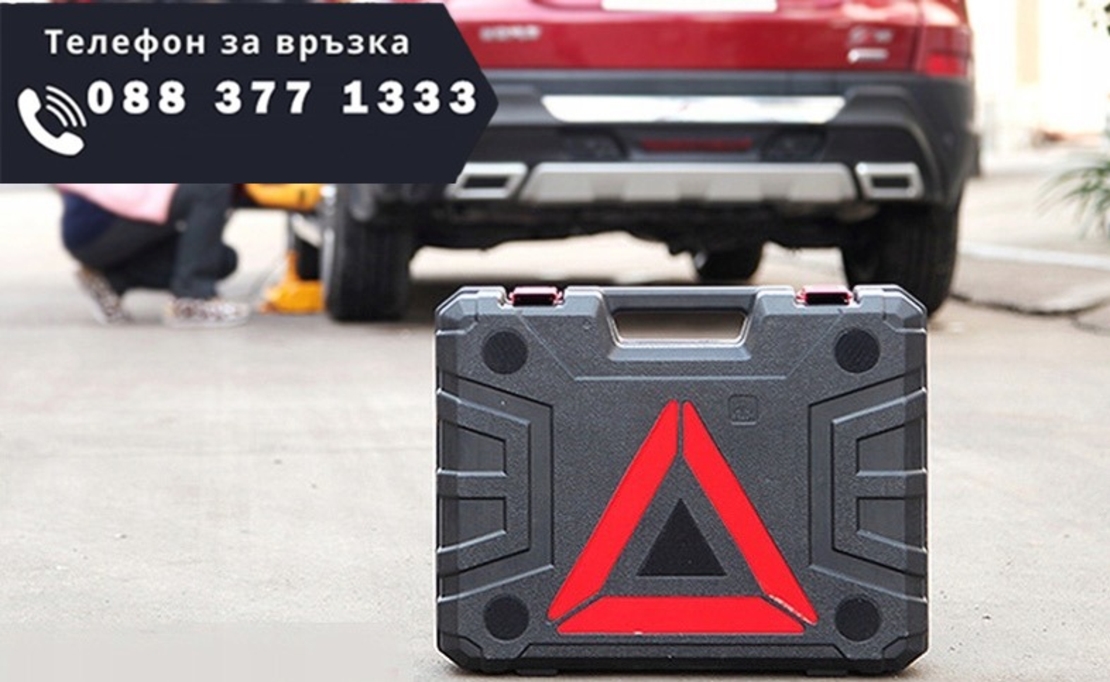 НЕМСКИ Електрически Крик и Гайковерт 2в1 – 12V Комплект HAWEK + ЛЕД ФЕНЕР