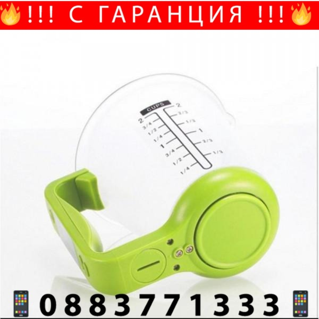 НЕМСКИ Дигитална мерителна кана с LCD Кантар + ЛЕД ФЕНЕР