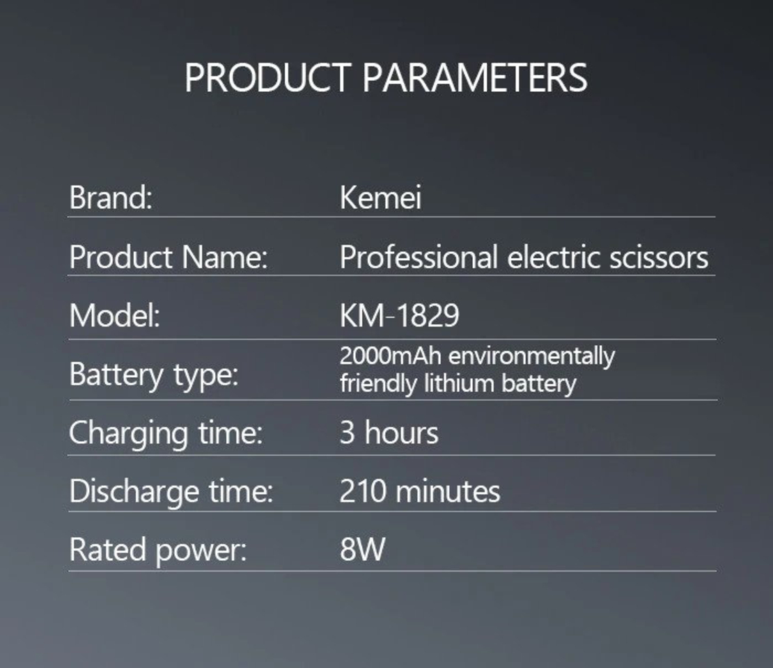 НЕМСКА Професионална Машинка За Подстригване Kemei KM-1829, 8W