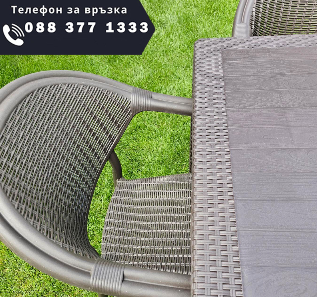 НЕМСКИ Градински Комплект 150x90см-6 Овални Стола 4 Цвята + ЛЕД ФЕНЕР