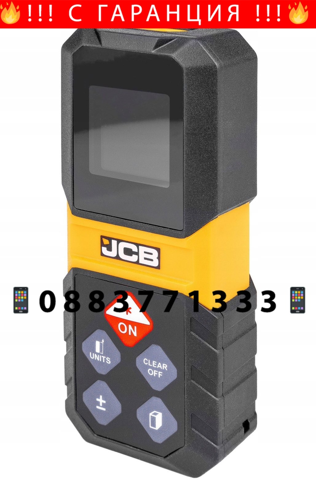 НЕМСКА Лазерна Ролетка JCB 30 метра LDM-30 + ЛЕД ФЕНЕР