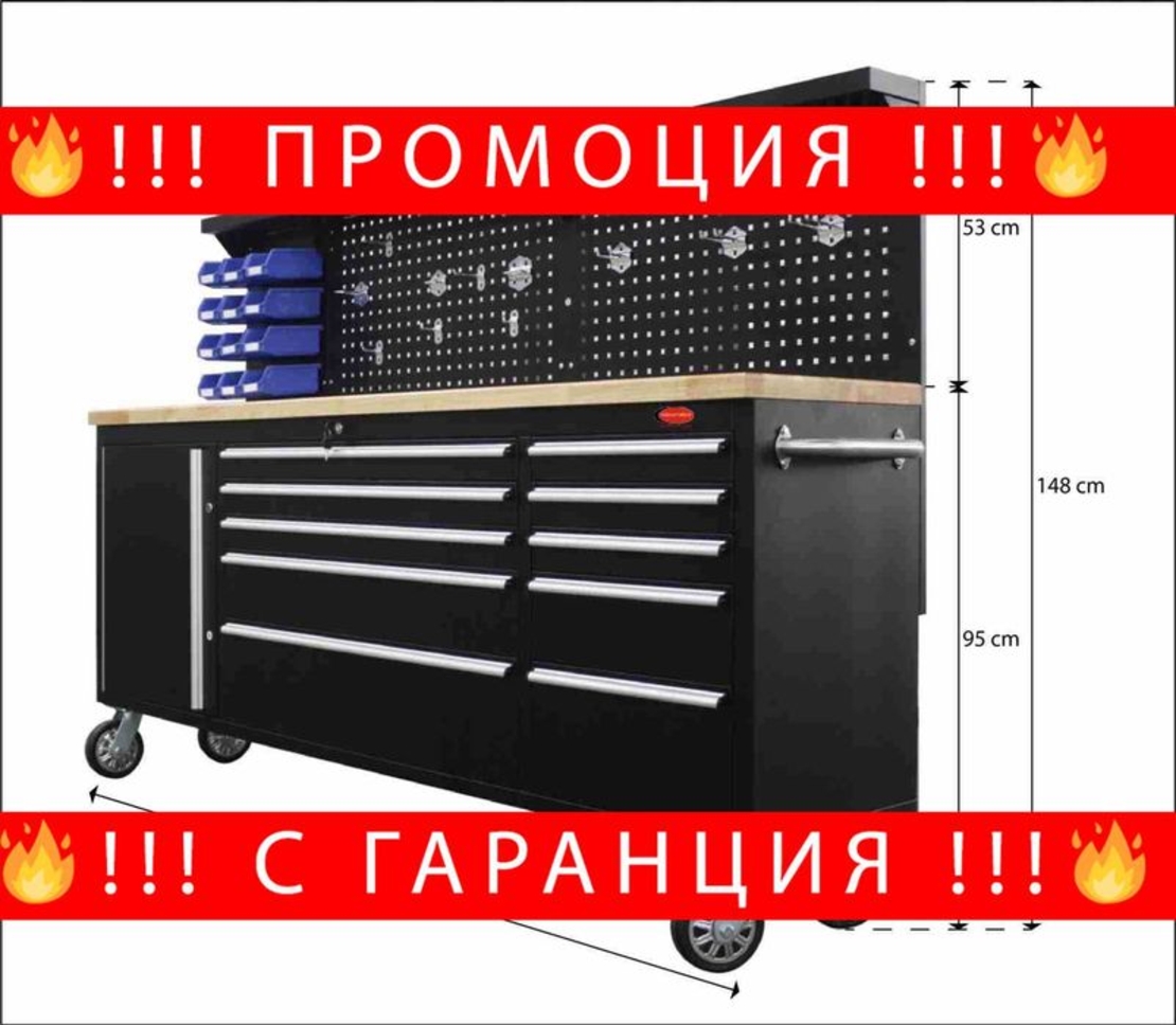 НЕМСКИ Подвижен Шкаф За Инструменти RockForce-Работен Плот + ЛЕД ФЕНЕР