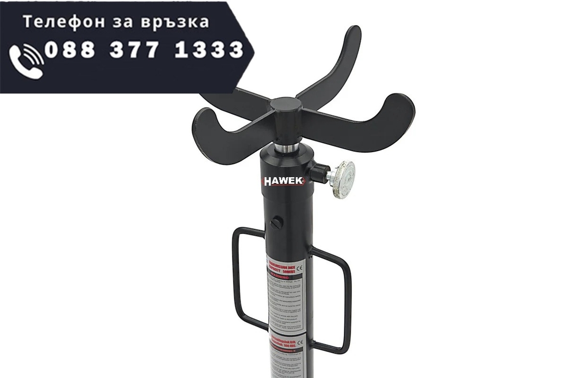 НЕМСКИ КРИК ЗА СКОРОСТНИ КУТИИ 0.5 ТОНА 111–195см HAWEK HW-1175 + ЛЕД ФЕНЕР