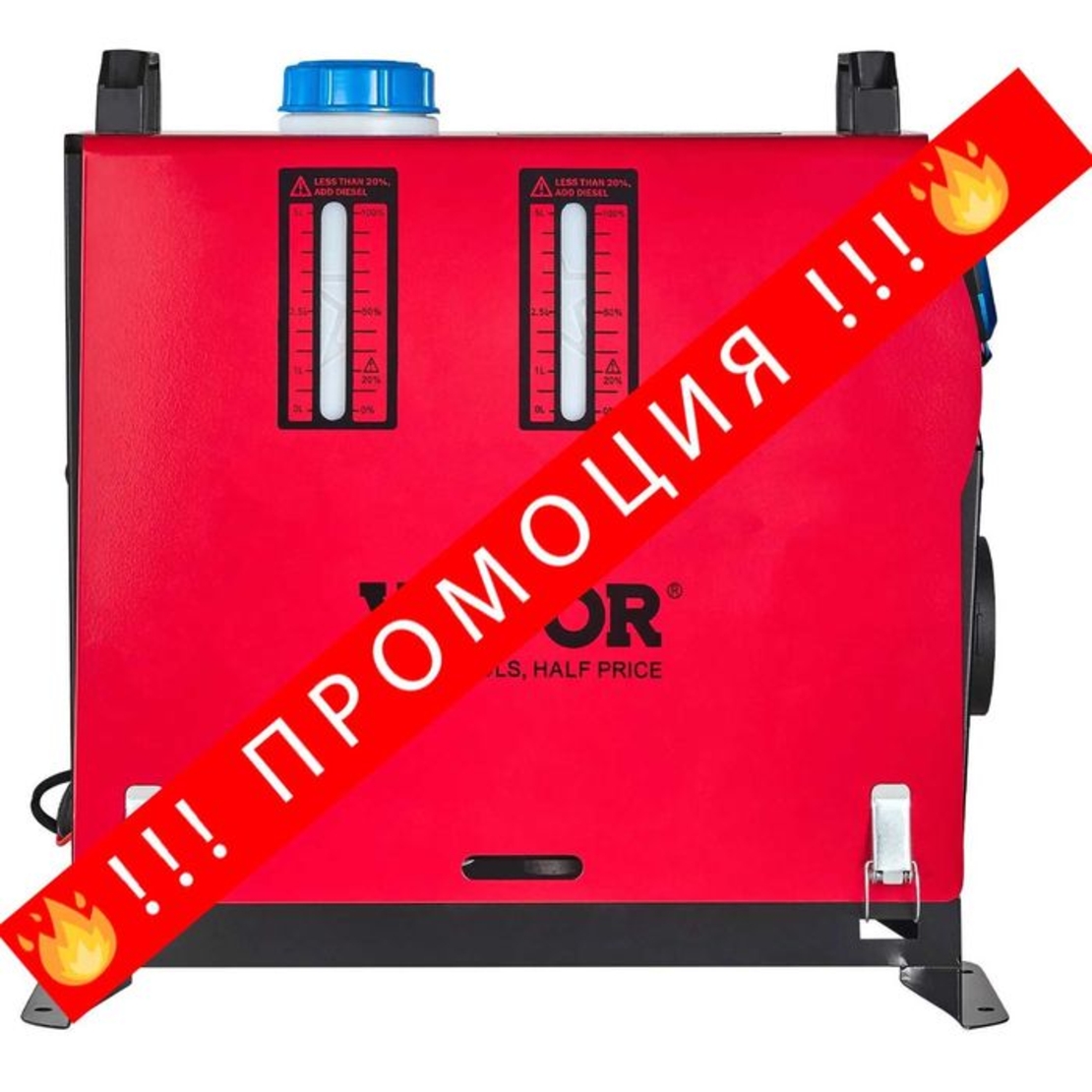 НЕМСКА Дизелова печка 8KW + Подарък ЛЕД ФЕНЕР