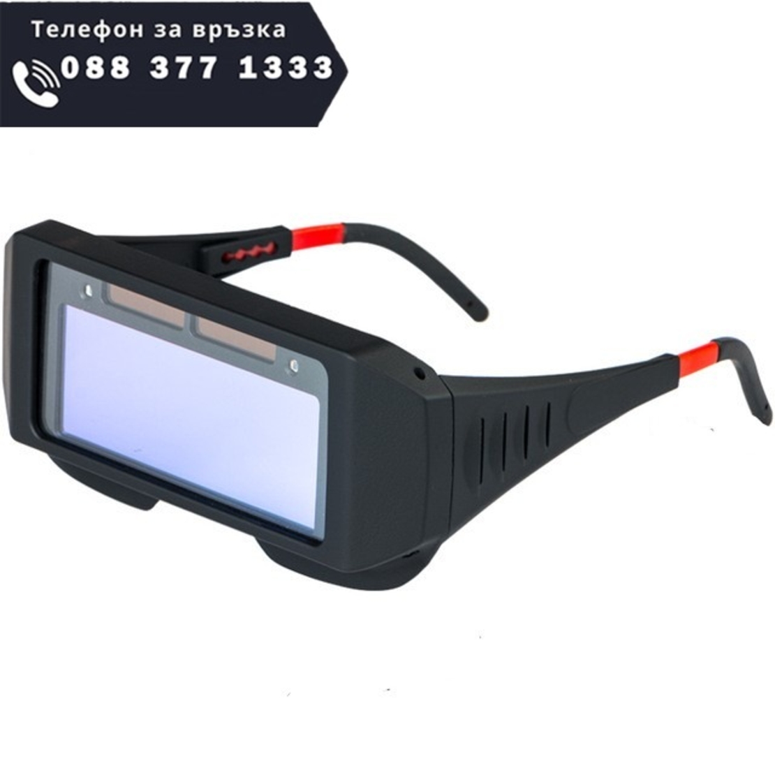 НЕМСКИ Инверторен Електрожен с Куфар + Соларни Очила 400А STAHLMAYER с дисплей Заваръчна техника + ЛЕД ФЕНЕР