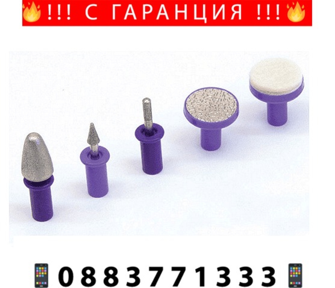 НЕМСКИ Комплект за маникюр, Joycare, 5 приставки + ЛЕД ФЕНЕР