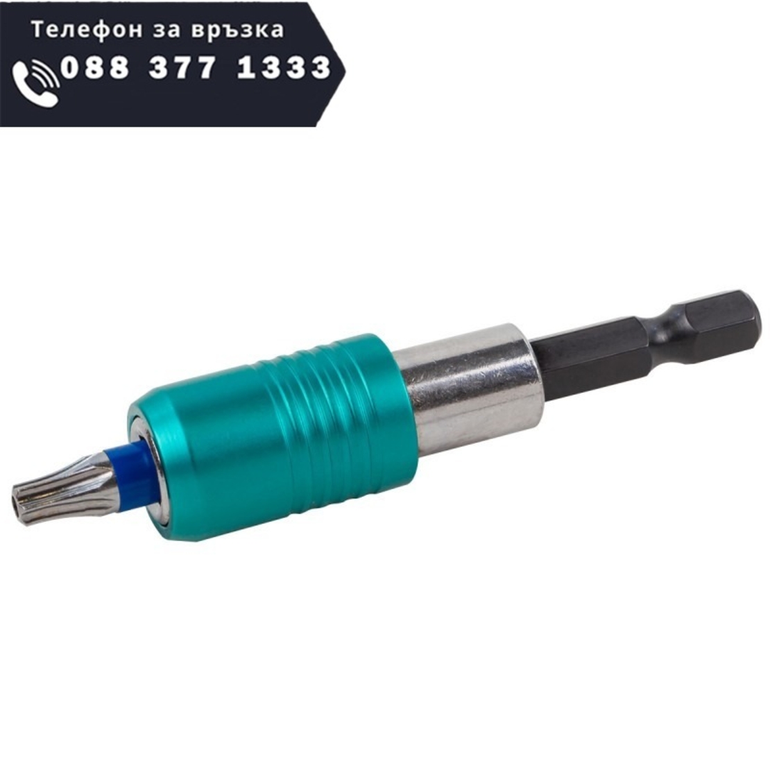 НЕМСКО ГЕДОРЕ 1/2″ 24 ЧАСТИ УДАРНО ROCKFORCE RF-4245B-5MPB + ЛЕД ФЕНЕР