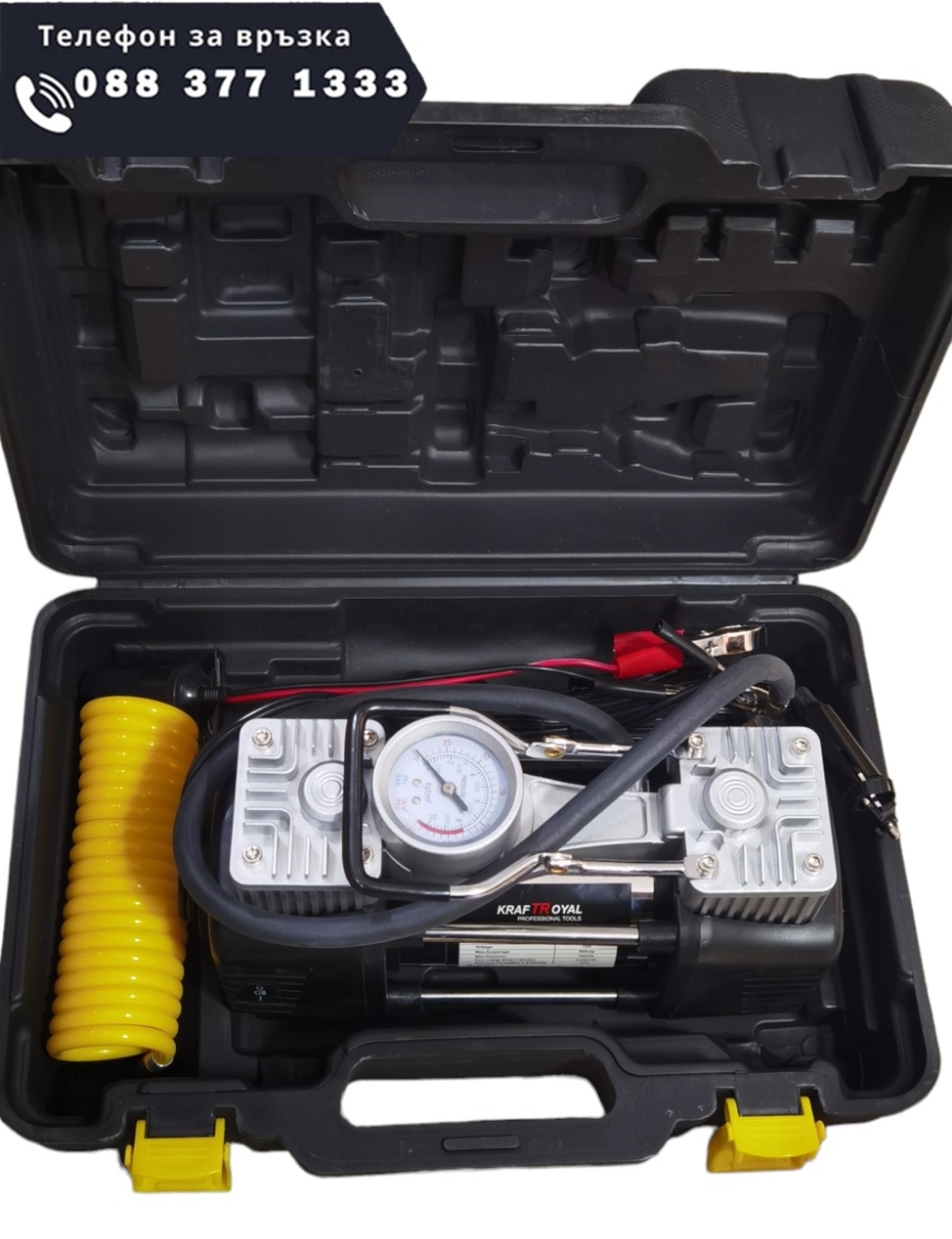НЕМСКИ Компресор Двубутален за Помпане на Гуми с Led Фенер Маркуч за въздух Филитили и накрайници Комплект Пътна Помощ KRAFTROYAL + ЛЕД ФЕНЕР