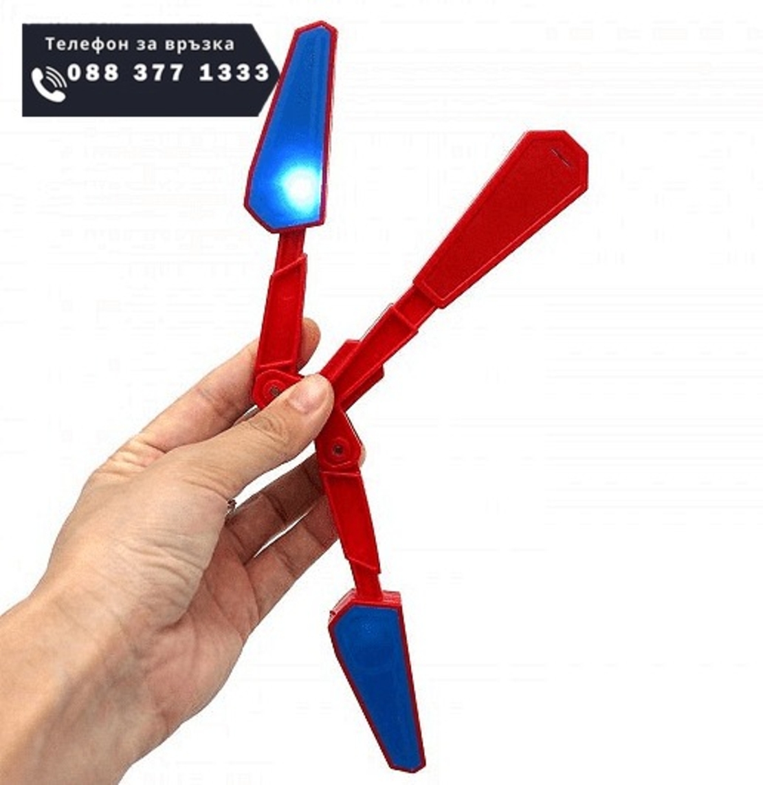 НЕМСКА Въртяща играчка с всевъзможни трикове, Flip Finz + ЛЕД ФЕНЕР