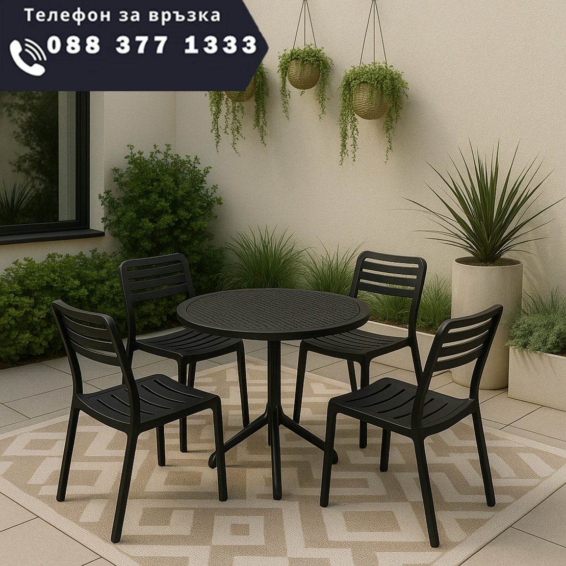 НЕМСКИ Комплект Мария 4 Стола С Маса Лукс + Подарък ЛЕД ФЕНЕР