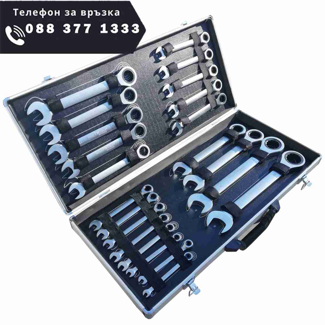 НЕМСКИ Звездогаечни Ключове Прави Тресчотни 6-32мм Тресчотка Комплект 22 части в метален куфар KRAFTROYAL + ЛЕД ФЕНЕР