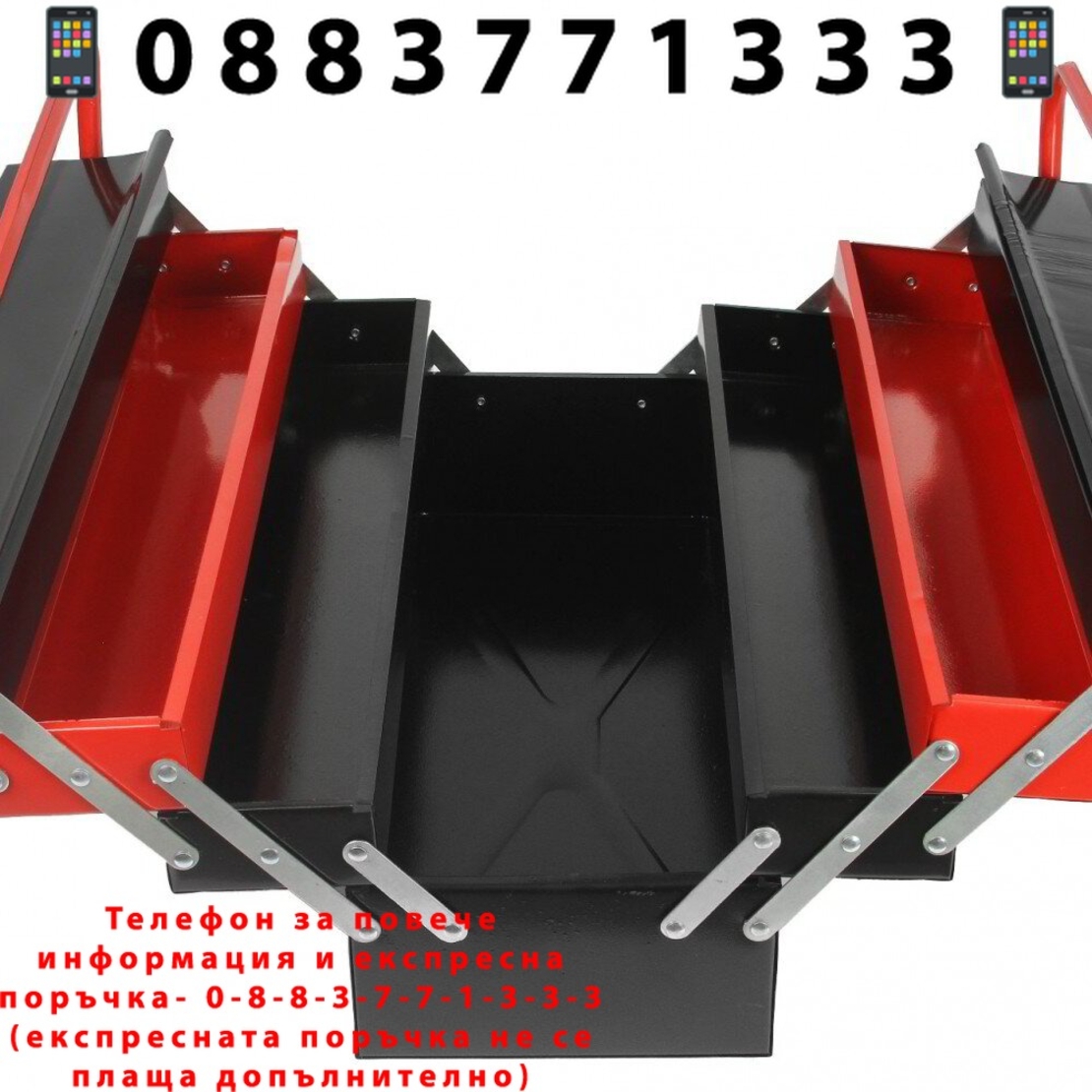 НЕМСКИ Метален куфар за инструменти Mar-Pol + ЛЕД ФЕНЕР