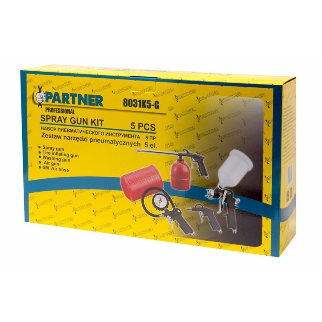 НЕМСКО ПРОМО ПАКЕТ Пневматични инструменти 5ч + Компресор за въздух 25 литра . + ЛЕД ФЕНЕР