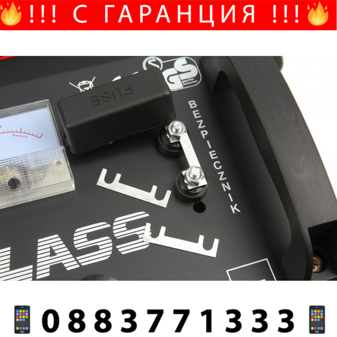 НЕМСКО Зарядно Стартерно Устройство MAR-POL 750 60-900 Ah + ЛЕД ФЕНЕР