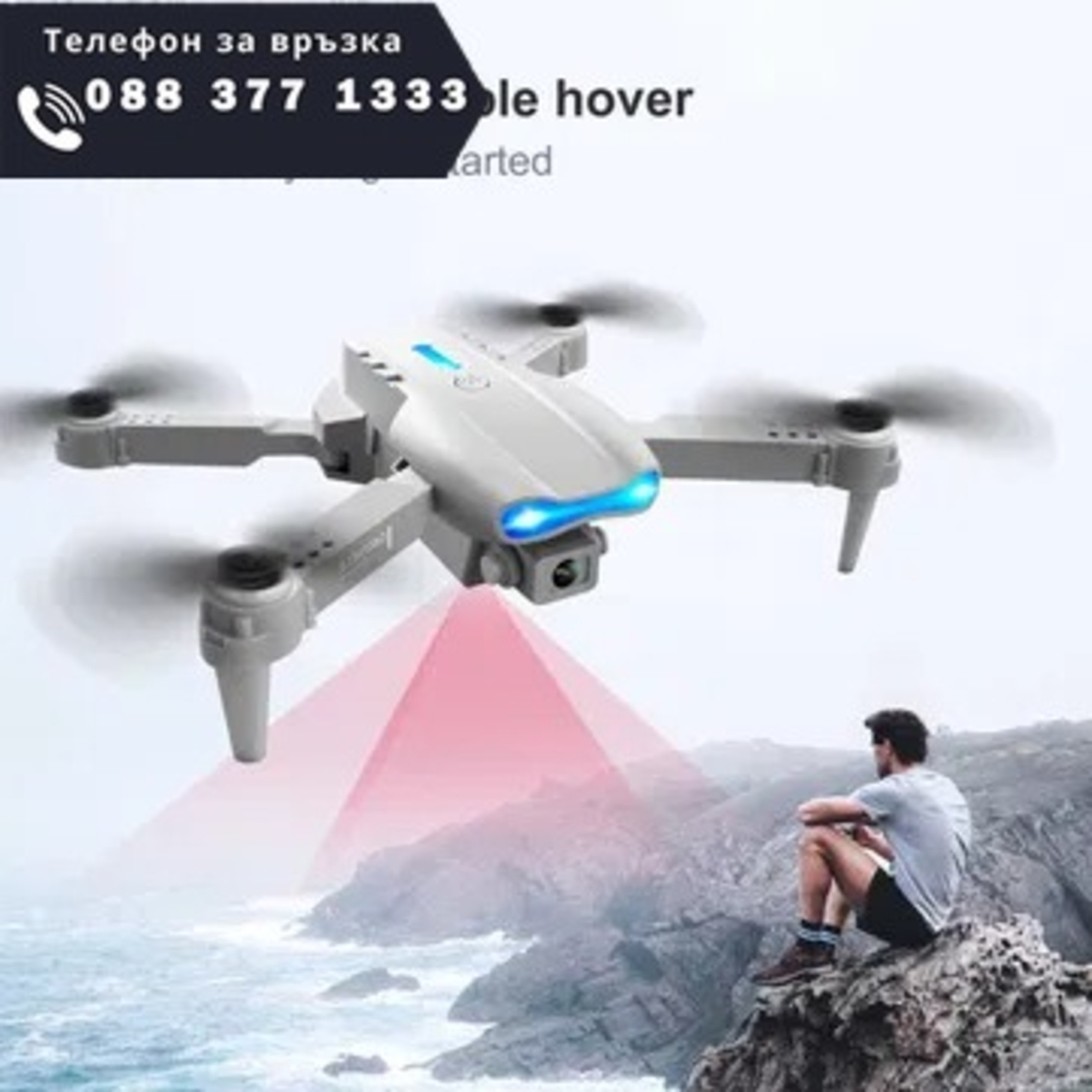НЕМСКИ Сгъваем Дрон Е99 PRO 4К HD Камера PRO 2 камери Drone Дистанционно Управление Професионална + ЛЕД ФЕНЕР