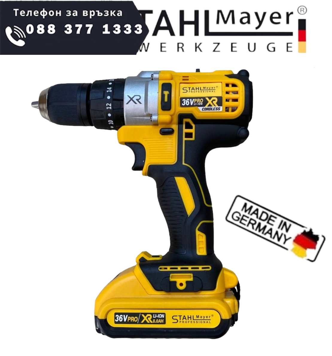 НЕМСКИ Акумулаторен Винтоверт STAHLMAYER XR 36V 8,0AH + Инструменти в Куфар + ЛЕД ФЕНЕР