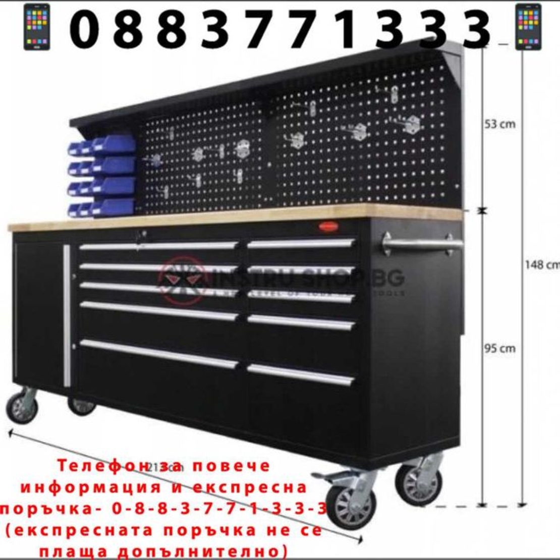 НЕМСКИ Подвижен Шкаф За Инструменти С Работен Плот ROCKFORCE+ЛЕД ФЕНЕР