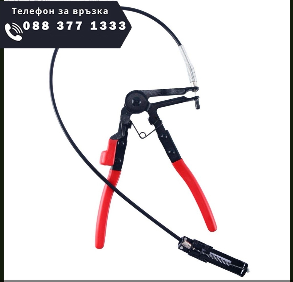 НЕМСКИ Клещи за Водни Съединения 9 части Скоби + ЛЕД ФЕНЕР