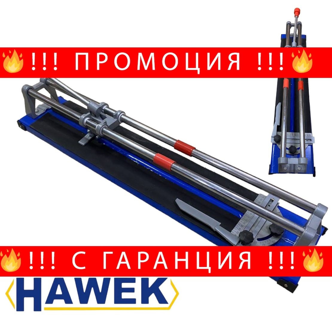 НЕМСКА Машина за плочки професионална 400мм Теракотмашина за фаянс гранитогрес 40см + ЛЕД ФЕНЕР