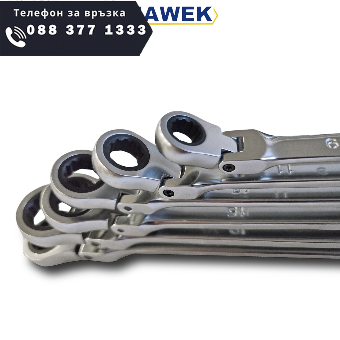 НЕМСКИ Удължени Подвижни Ключове Звезди с тресчотка Прави Дълги Чупещи 8-19мм Полски HAWEK + ЛЕД ФЕНЕР