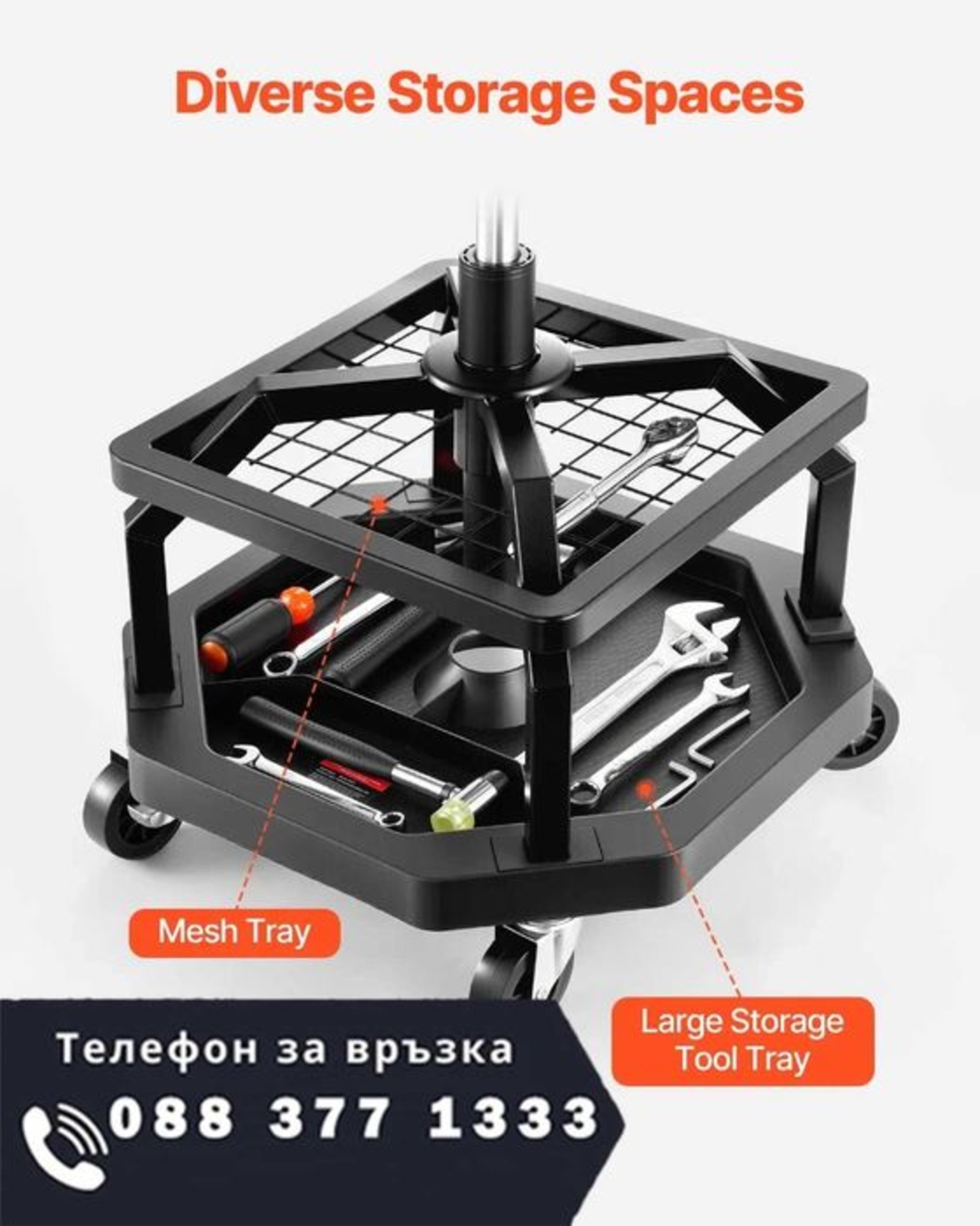 НЕМСКИ Регулируем работен стол на колела + ЛЕД ФЕНЕР